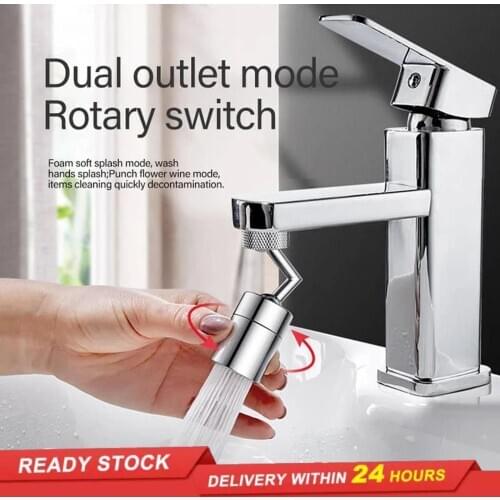 720°Universal Faucet, Mouthwash Faucet, Filter Faucet, Splash-proof Rotary Water-saving Faucet, Kitchen Faucet
