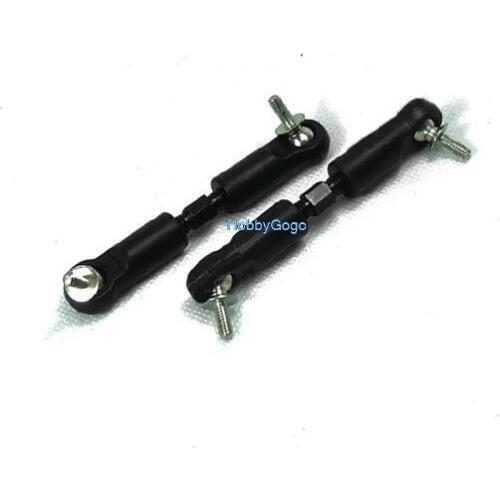 HSP part 52011 Steering Link for 1/5 rc gas monster truck 94052/94053 free shipping
