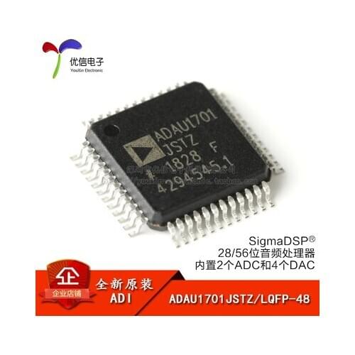 1pcs/lot ADAU1701JSTZ-RL ADAU1701JSTZ ADAU1701JST ADAU1701 LQFP48 In Stock