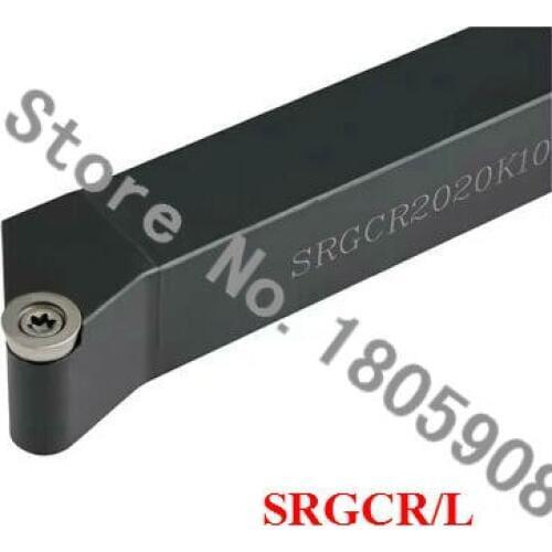 1PCS SRGCL SRGCR1616H08 SRGCR616H10 SRGCR2020K08 SRGCR2020K10 SRGCR2020K12 SRGCR2525M08 SRGCR2525M10 SRGCR2525M12 Turning Tools