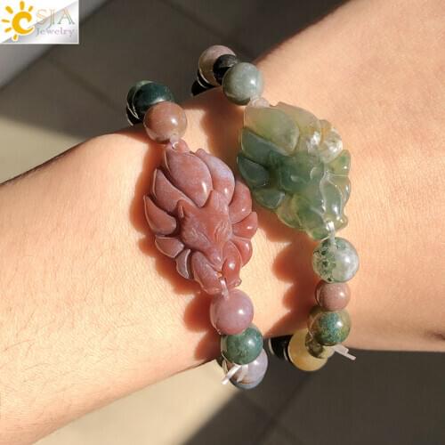 CSJA Reiki 7 Chakra Bracelets Yoga Fox Pendant Indian Agates Original Natural Stone Bead Bracelet for Men Amulet Meditation G661