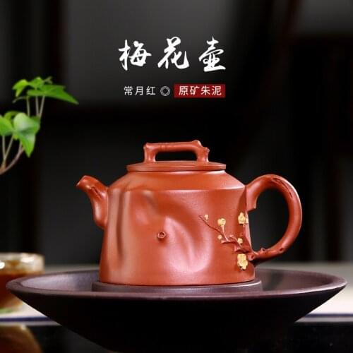 Yixing recommended system of pure manual name every month red ore zhu mud plum flower tea pot teapot collection