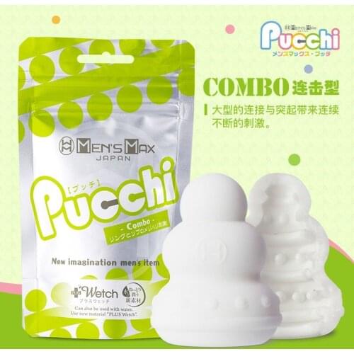 MEN＇S MAX Erotic Products