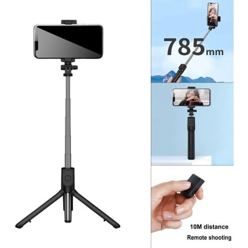 H831 Live Selfie Stick Multifunction Live Tripod Bluetooth Remote Control for Smart Phone for Live Outdoors / Take Photos /Video