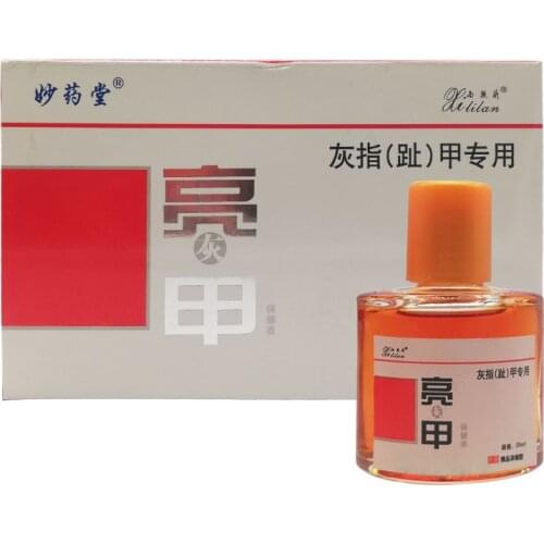Fingernails Toenail CareNail Repair Serum Essences OnychomycosisTreatment Anti-infective Foot Nail Fungus Removal Gel Paronychia