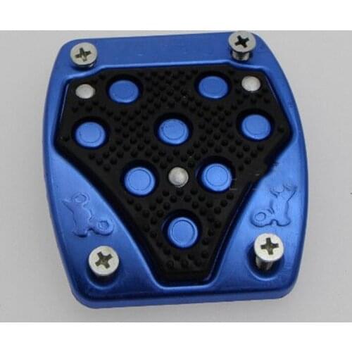 Protective device for brake anti-skid pedal pad cover of motorcycle automatic transmission for BMW HP2 SPORT K1200R K1200R