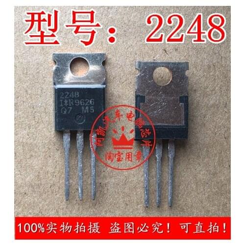 2248 automobile engine computer board Delphi injection driver module chip plug-in