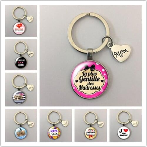 Le francais J'aime maman papa merci super soeur glass cabochon keychain car keychain key ring charm gift keychain