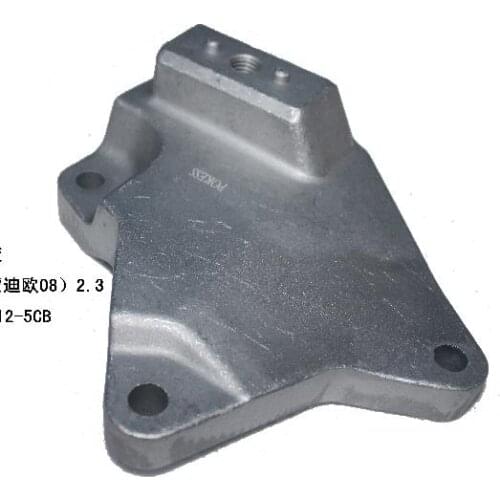 PK8977 Gearbox Transmission Mounts Support For Ford Mondeo Mk4 2007-2019 S-max 1.5T