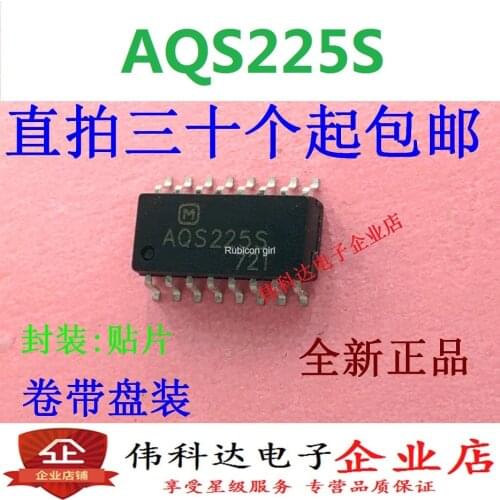 New original imported AQS225S photoelectric coupling patch SOP-16 AQS225S photocoupler can be photographed directly