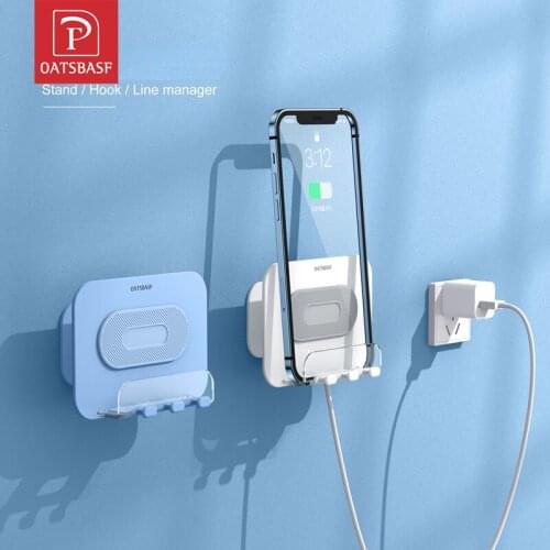 Oatsbasf Multi-Function 360 Degree Adjustable Wall Mount Phone Stand Holder Multifunction Hook Keys Gadgets Gracket