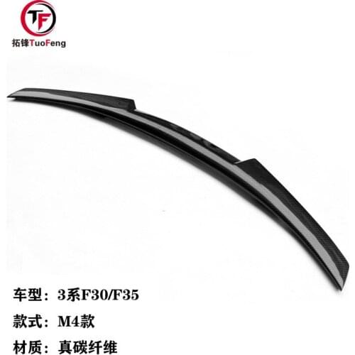 Suitable For Bmw 3 Series F30 / F35 M4 Carbon Fiber Tail