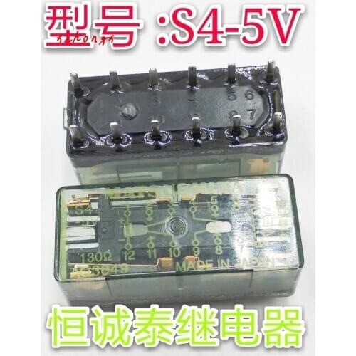 S4-5V Relay 5V 12 Pin AG3049