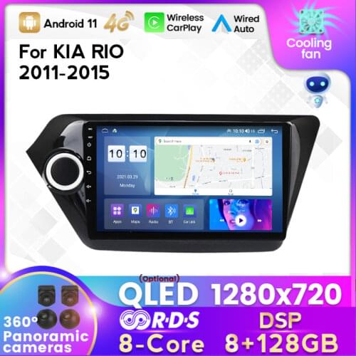 MEKEDE IPS HD Android Car Radio GPS multimedia player For Kia Rio 3 2011 2012 2013 2014-2016 2din Android car player NO DVD