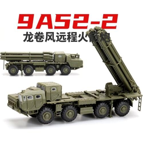 4D assembled 1/72 Russian tornado long-range rocket launcher multiple rocket launcher assembled model boy