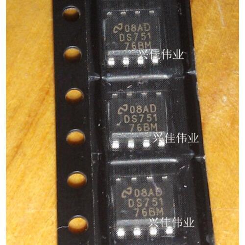 DS75176BM 75176 SOP8