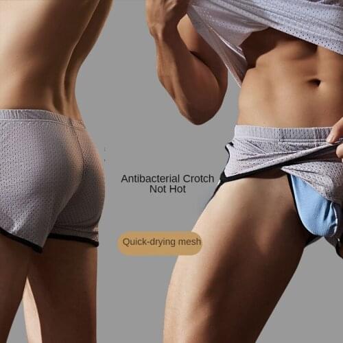 ENJOY GUGU Men's Loose Briefs