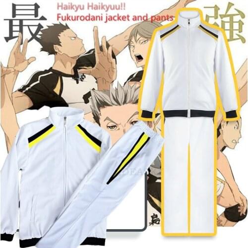Haikyu Haikyuu!! Fukurodani Cosplay Costume Kotaro Bokuto Jacket Pants Uniform Akaashi Keiji Jersey Volleyball Team Sportswear