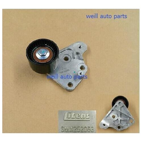 WEILL SMW252063 Idler with bracket for GREAT WALL HAVAL 4G63s4T