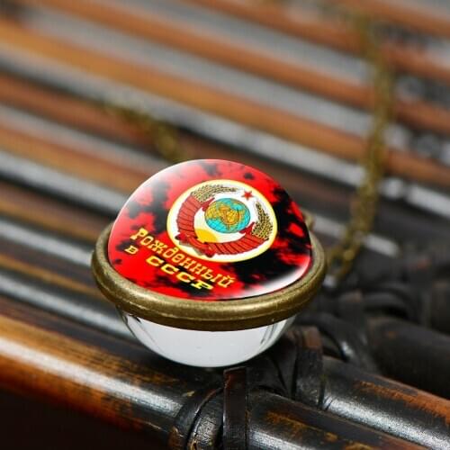 SONGDA Vintage USSR Soviet Sickle Hammer Badge Necklace Handicraft Double Sided Glass Ball Necklace for Russia Communism Lovers