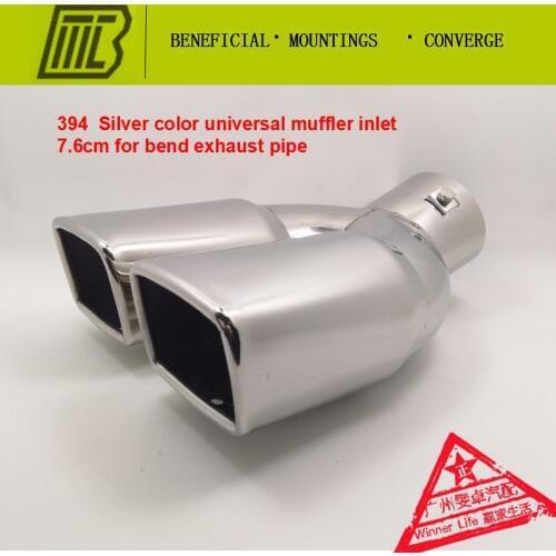 Car Exhaust 1 into 2 Muffler square bend pipe Modified Tail Pipe inlet 7.6cm fit to all less than general tail EXHAUST PIPE