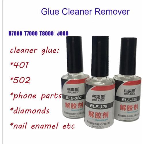1pc 10g Glue Cleaner Remover in B7000 T7000 E6000 Debonder Clean for Super UV Epoxy Resin Foil Nail Polish Enamel 502 Textile