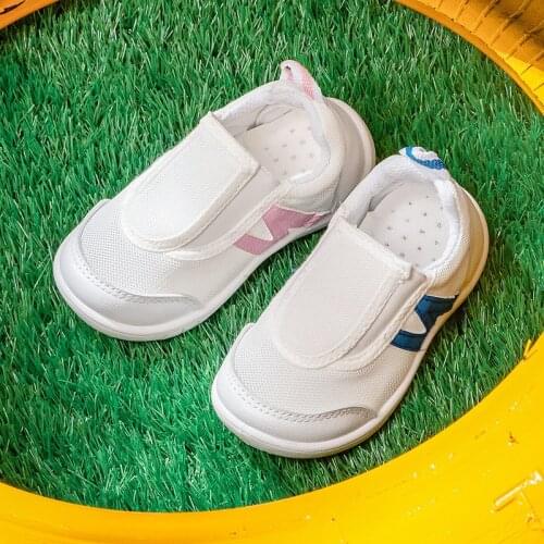 Cheerful Mario Childrens' Shoes