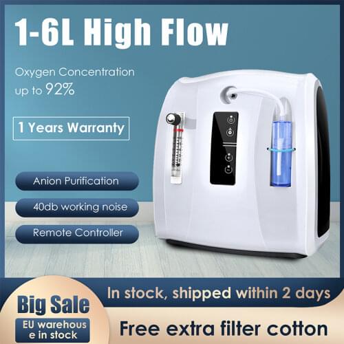 AUPORO 1-6L/min 220V Instock Adjustable Portable Oxygen Making Machine Oxygen Concentrator for Home Travel Use Air Purifiers