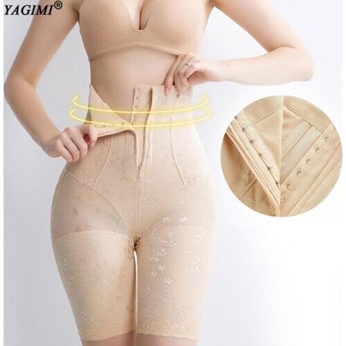 YAGIMI Embrodiery High Waist Control Pants Women Body Shaper Slimming Belly Tummy Control Trimmer Shaping Shapewear Butt Lifter