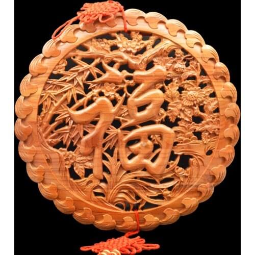 Natural wood carving Pendant Pendant "four Fu Wang family blessing gifts peace