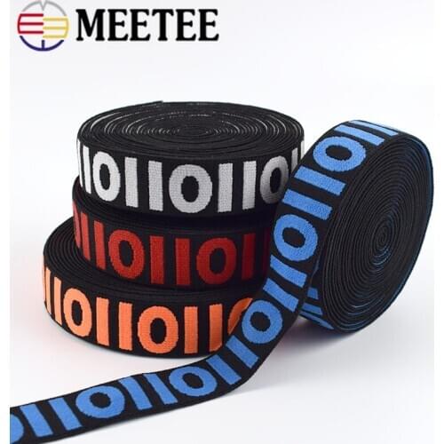 Meetee 2yards 25mm Elastic Bands Nylon/Polyester Color Jacquard Waist Band Shoulder Strap DIY Garment Sewing Accessories