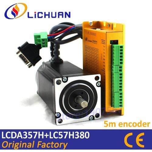 New Lichuan Nema 23 closed loop servo drive LCDA357H 3-phase servo motor LC57H380 with 1000 line encoder replace Leadshine HBS57