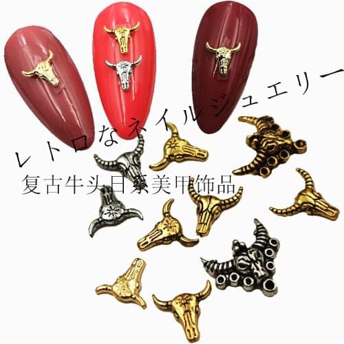 50pcs/pack metal nail art vintage gold silver cattle head sheep head for jewelry nails sticker decoration gel nail art tools