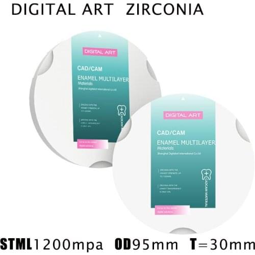 Digitalart Zirconia multilayer Dental restoration dental zirconia blocks cad cam sirona STML95mm30mmA1-D4