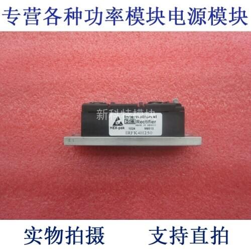 FK4H250 108A200V Field Effect Module