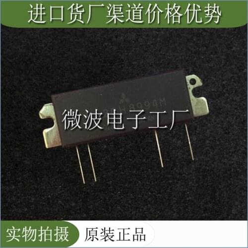 RA20H8994M SMD RF tube High Frequency tube Power amplification module