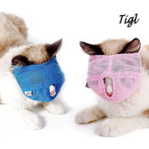 NACOCO Cat Muzzle Breathable Mesh Pet Muzzle Grooming Prevent Kitty Mask Anti Biting and Chewing anti-Meow