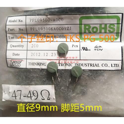 Hot selling ,origina WZ2350-50R PTC overflows protect thermistor