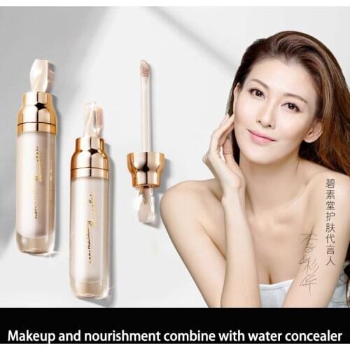 Консилеры Bisutang China At AliExpress