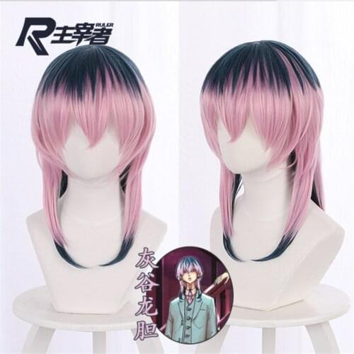 Rindo Haitani Wig Long Pink Navy Blue Hair Wig Anime Tokyo Revengers Cosplay Hair Synthetic Cosplay Wig 50cm