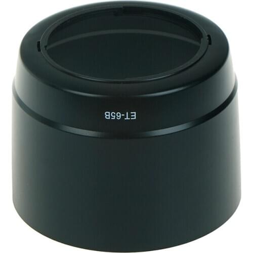 ET-65B camera Lens Hood for canon EF 70-300mm f/4-5.6 DO IS USM lens camera