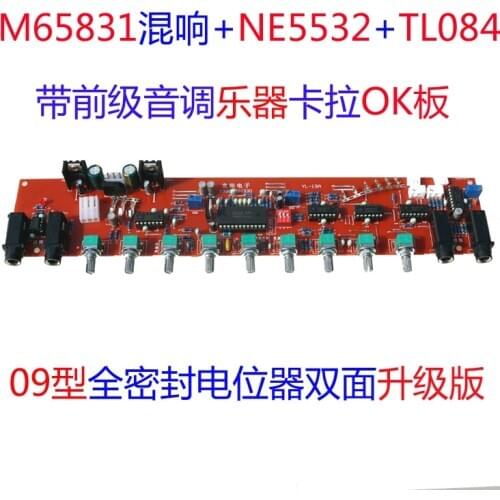 M65831 Reverb+NE5532+TL084 Front Pole Tone Electric Guitar KTV Musical Instrument Karaoke Reverb DIY Board
