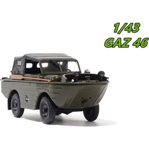 1:43 Scale Alloy Diecast Car Model Soviet GAZ46 Amphibious Vehicle Model Four-wheel Drive Armored Vehicle Model Collection Toys
