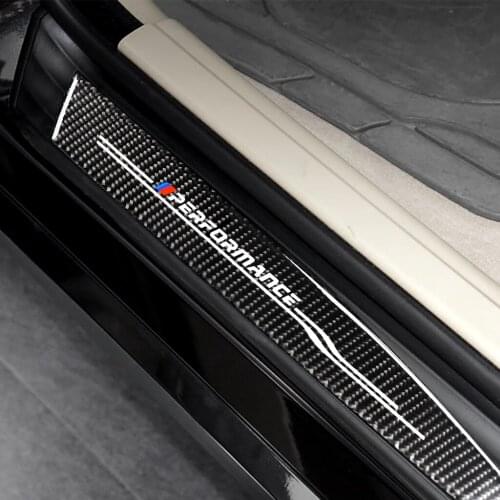 It Is Suitable For BMW The Carbon Fiber Old 5 Series E60 Threshold Bar - Short Axis E60 Old 5 Series 2004-2010