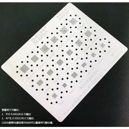 Amao BGA Reballing Stencil Plant Tin Net for Qualcomm PM MTK MT Power CPU WCD Audio WCN WiFi IC 0.12mm MP1/MQ1/MQ2/WC1