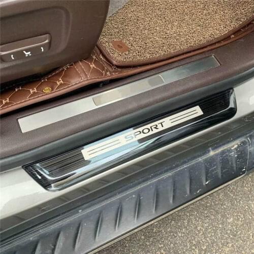 WELKINRY Door Sills Lexus China