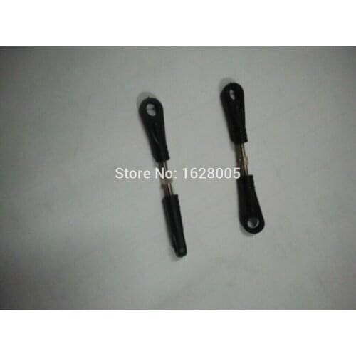 WLtoys K949 Rc Car 4wd 1/10 Scale Electric Power On Road Drift Racing Spare Parts K949-40 Steering rod