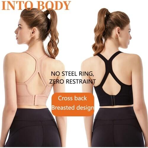 Womens Seamless Shockproof Beauty Back Gather Bra Sports Bra Underwear Womens Outdoor Gym Sexy Running Yoga Bra Panties