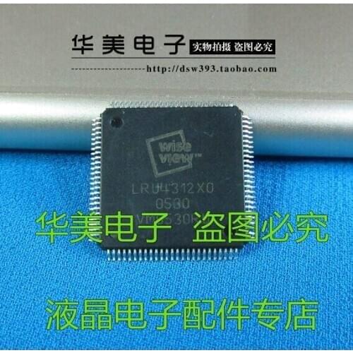 Free Delivery.LRU4312X0 LRU4312XO