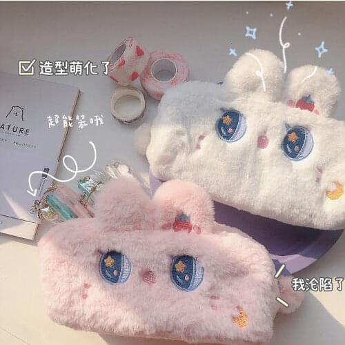 Cartoon Rabbit Pencil Case Student Stationery Storage Bag Portable Flannel Makeup Pouch Lovely Soft Plush Clutch